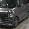 mitsubishi ek-space 2017 -MITSUBISHI 【名古屋 586ﾇ1201】--ek Space B11A-0209995---MITSUBISHI 【名古屋 586ﾇ1201】--ek Space B11A-0209995- image 8