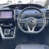 nissan serena 2018 -NISSAN--Serena DAA-HFC27--HFC27-008834---NISSAN--Serena DAA-HFC27--HFC27-008834- image 12