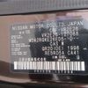 nissan caravan-van 2020 -NISSAN--Caravan Van VR2E26--VR2E26-127088---NISSAN--Caravan Van VR2E26--VR2E26-127088- image 11