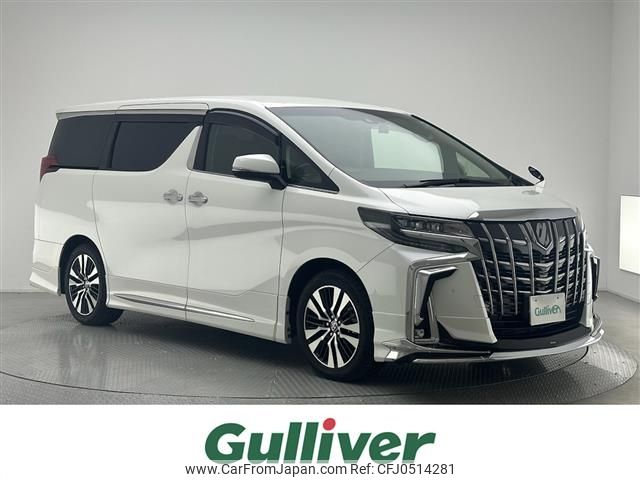 toyota alphard 2022 -TOYOTA--Alphard 3BA-AGH30W--AGH30-0413239---TOYOTA--Alphard 3BA-AGH30W--AGH30-0413239- image 1