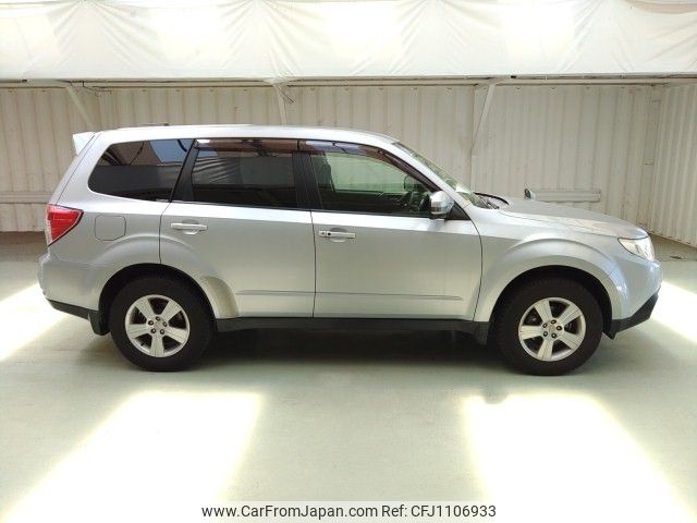 subaru forester 2012 ENHANCEAUTO_1_ea299427 image 2