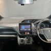 toyota voxy 2015 -TOYOTA 【名変中 】--Voxy ZRR80W--0165586---TOYOTA 【名変中 】--Voxy ZRR80W--0165586- image 2