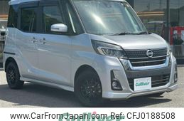 nissan dayz-roox 2018 -NISSAN--DAYZ Roox DBA-B21A--B21A-0518398---NISSAN--DAYZ Roox DBA-B21A--B21A-0518398-