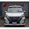 nissan serena 2021 -NISSAN 【船橋 300ｾ3236】--Serena 6AA-HFC27--HFC27-104400---NISSAN 【船橋 300ｾ3236】--Serena 6AA-HFC27--HFC27-104400- image 41