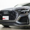 audi q8 2021 -AUDI--Audi RS Q8 3AA-F1DHUA--WUAZZZF17MD021396---AUDI--Audi RS Q8 3AA-F1DHUA--WUAZZZF17MD021396- image 6