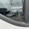 suzuki alto 2016 -SUZUKI--Alto HA36S--287079---SUZUKI--Alto HA36S--287079- image 21