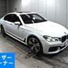 bmw 7-series 2017 -BMW 【愛媛 336る】--BMW 7 Series 7A44-WBA7A82080G244149---BMW 【愛媛 336る】--BMW 7 Series 7A44-WBA7A82080G244149- image 1