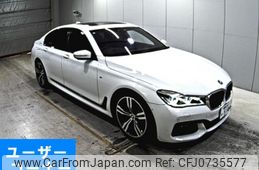 bmw 7-series 2017 -BMW 【愛媛 336る】--BMW 7 Series 7A44-WBA7A82080G244149---BMW 【愛媛 336る】--BMW 7 Series 7A44-WBA7A82080G244149-