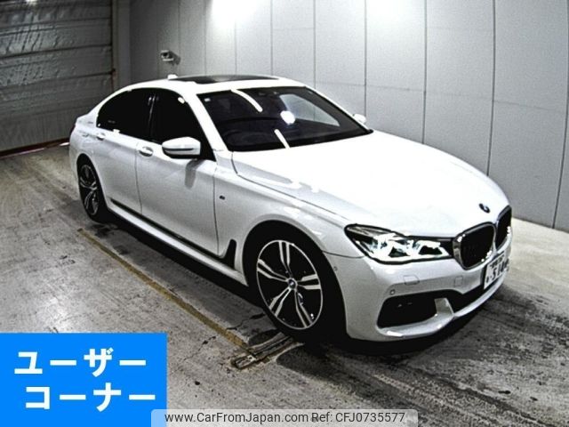 bmw 7-series 2017 -BMW 【愛媛 336る】--BMW 7 Series 7A44-WBA7A82080G244149---BMW 【愛媛 336る】--BMW 7 Series 7A44-WBA7A82080G244149- image 1