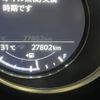 mazda cx-5 2019 CFJ1710147 image 23