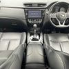 nissan x-trail 2018 -NISSAN--X-Trail DAA-HT32--HT32-154279---NISSAN--X-Trail DAA-HT32--HT32-154279- image 16