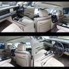 toyota century 2019 -TOYOTA--Century DAA-UWG60--UWG60-0001648---TOYOTA--Century DAA-UWG60--UWG60-0001648- image 19
