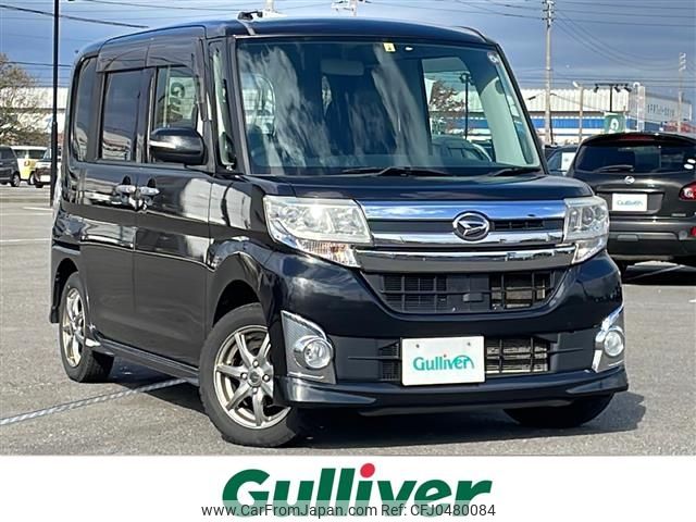 daihatsu tanto 2014 -DAIHATSU--Tanto DBA-LA610S--LA610S-0021278---DAIHATSU--Tanto DBA-LA610S--LA610S-0021278- image 1