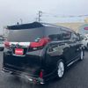 toyota alphard 2015 -TOYOTA 【新潟 333ｿ715】--Alphard AGH30W--0020606---TOYOTA 【新潟 333ｿ715】--Alphard AGH30W--0020606- image 24