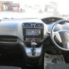 nissan serena 2014 quick_quick_HC26_HC26-104592 image 3