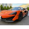 mclaren 600lt 2019 quick_quick_ABA-P13SP_SBM13RAE8KW007313 image 11