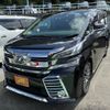 toyota vellfire 2016 CFJ1676115 image 1