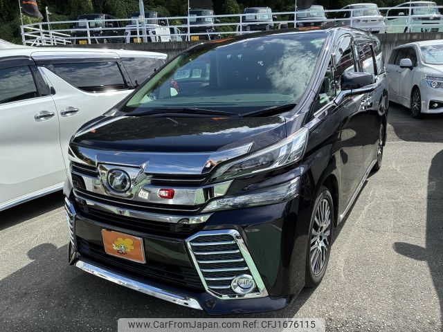 toyota vellfire 2016 CFJ1676115 image 1
