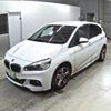 bmw 2-series 2015 -BMW 【広島 331ぬ】--BMW 2 Series 2C20-WBA2C12030V611272---BMW 【広島 331ぬ】--BMW 2 Series 2C20-WBA2C12030V611272- image 5