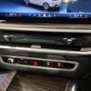 bmw x6 2024 CFJ1279540 image 27