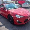 toyota 86 2015 -TOYOTA--86 DBA-ZN6--ZN6-054510---TOYOTA--86 DBA-ZN6--ZN6-054510- image 11