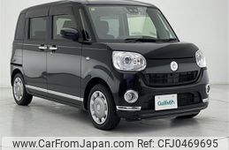 daihatsu move-canbus 2018 -DAIHATSU--Move Canbus 5BA-LA800S--LA800S-0133713---DAIHATSU--Move Canbus 5BA-LA800S--LA800S-0133713-