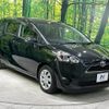 toyota sienta 2017 -TOYOTA--Sienta DBA-NSP170G--NSP170-7131001---TOYOTA--Sienta DBA-NSP170G--NSP170-7131001- image 17