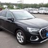 audi q3 2020 CFJ1810273 image 5