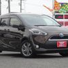 toyota sienta 2015 -TOYOTA 【名変中 】--Sienta NHP170G--7007378---TOYOTA 【名変中 】--Sienta NHP170G--7007378- image 22