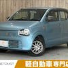 suzuki alto 2016 -SUZUKI--Alto DBA-HA36S--HA36S-271559---SUZUKI--Alto DBA-HA36S--HA36S-271559- image 1