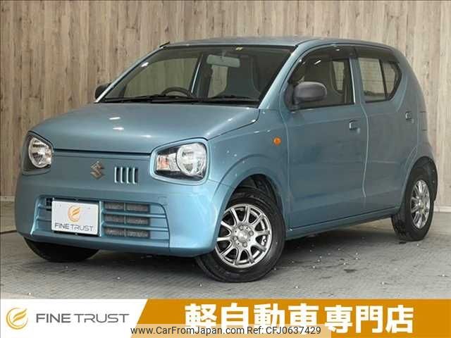 suzuki alto 2016 -SUZUKI--Alto DBA-HA36S--HA36S-271559---SUZUKI--Alto DBA-HA36S--HA36S-271559- image 1