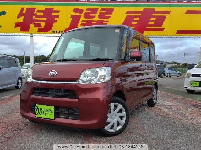 daihatsu tanto 2015 CFJ1844155 image 1