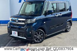 daihatsu tanto 2022 quick_quick_LA650S_LA650S-0230582