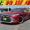 toyota camry 2017 -TOYOTA--Camry DAA-AXVH70--AXVH70-1001348---TOYOTA--Camry DAA-AXVH70--AXVH70-1001348- image 1