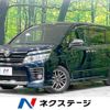 toyota voxy 2015 -TOYOTA--Voxy DBA-ZRR80W--ZRR80-0177609---TOYOTA--Voxy DBA-ZRR80W--ZRR80-0177609- image 1