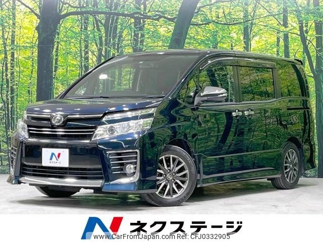 toyota voxy 2015 -TOYOTA--Voxy DBA-ZRR80W--ZRR80-0177609---TOYOTA--Voxy DBA-ZRR80W--ZRR80-0177609- image 1