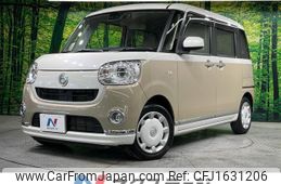 daihatsu move-canbus 2020 CFJ1631206