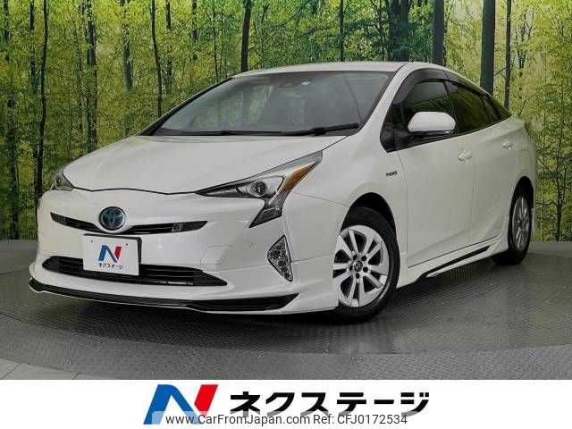 toyota prius 2017 -TOYOTA--Prius DAA-ZVW50--ZVW50-6089504---TOYOTA--Prius DAA-ZVW50--ZVW50-6089504- image 1