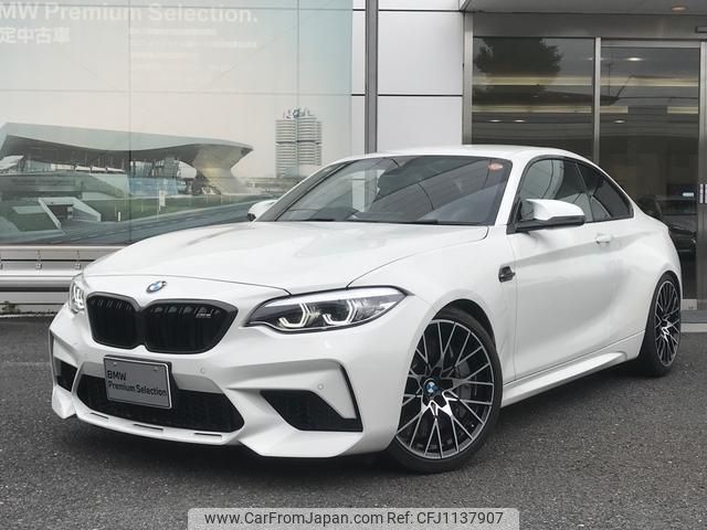 bmw m2 2020 quick_quick_2U30_WBS2U720207E72271 image 1