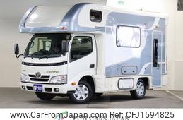 toyota camroad 2016 CFJ1594825