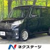 nissan dayz-roox 2015 -NISSAN--DAYZ Roox DBA-B21A--B21A-0081963---NISSAN--DAYZ Roox DBA-B21A--B21A-0081963- image 1