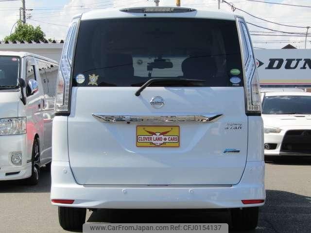 nissan serena 2015 quick_quick_DAA-HFC26_HFC26-291645 image 2