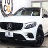 mercedes-benz amg 2017 -MERCEDES-BENZ--AMG CBA-253964--WDC2539642F151361---MERCEDES-BENZ--AMG CBA-253964--WDC2539642F151361- image 1