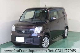 nissan moco 2014 -NISSAN--Moco DBA-MG33S--MG33S-669649---NISSAN--Moco DBA-MG33S--MG33S-669649-