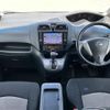 nissan serena 2014 -NISSAN--Serena DAA-HC26--HC26-107540---NISSAN--Serena DAA-HC26--HC26-107540- image 16