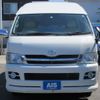 toyota hiace-van 2010 -TOYOTA 【名変中 】--Hiace Van TRH226K--0007381---TOYOTA 【名変中 】--Hiace Van TRH226K--0007381- image 24