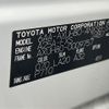 toyota harrier 2020 -TOYOTA--Harrier 6AA-AXUH80--AXUH80-0009757---TOYOTA--Harrier 6AA-AXUH80--AXUH80-0009757- image 10