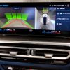 bmw m3 2024 CFJ1524300 image 11