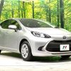 toyota aqua 2022 CFJ1719218 image 16