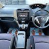 nissan serena 2012 CFJ1807284 image 1